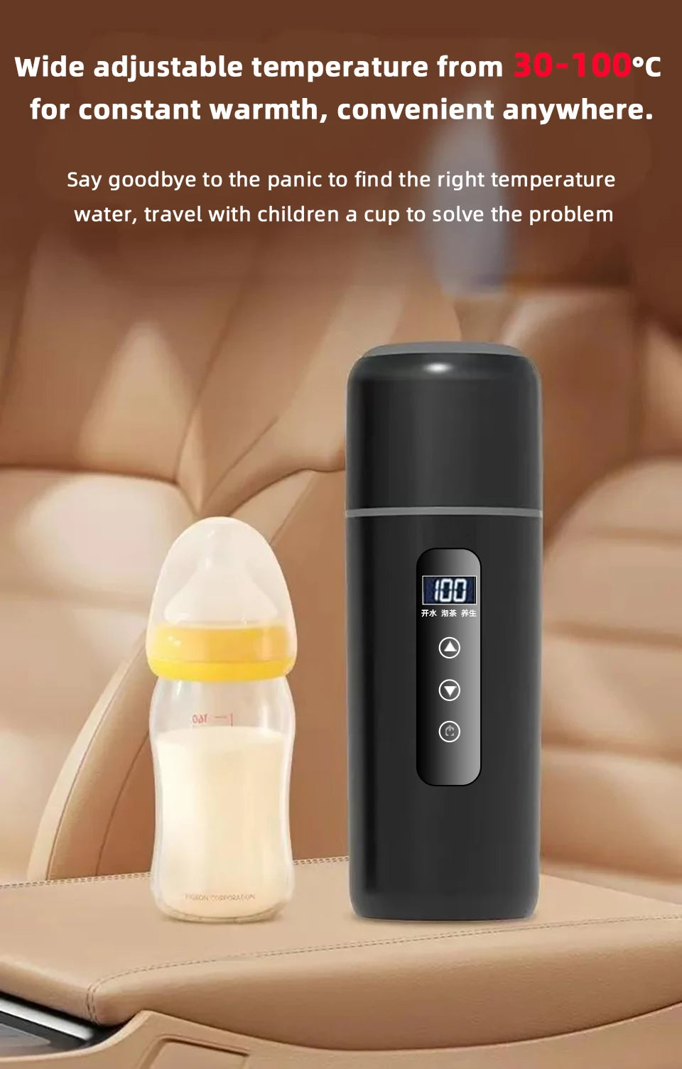 Electric kettle 12V 24V portable car heating cup 500 ml travel heating smart stainless steel insulation artifact OLED display