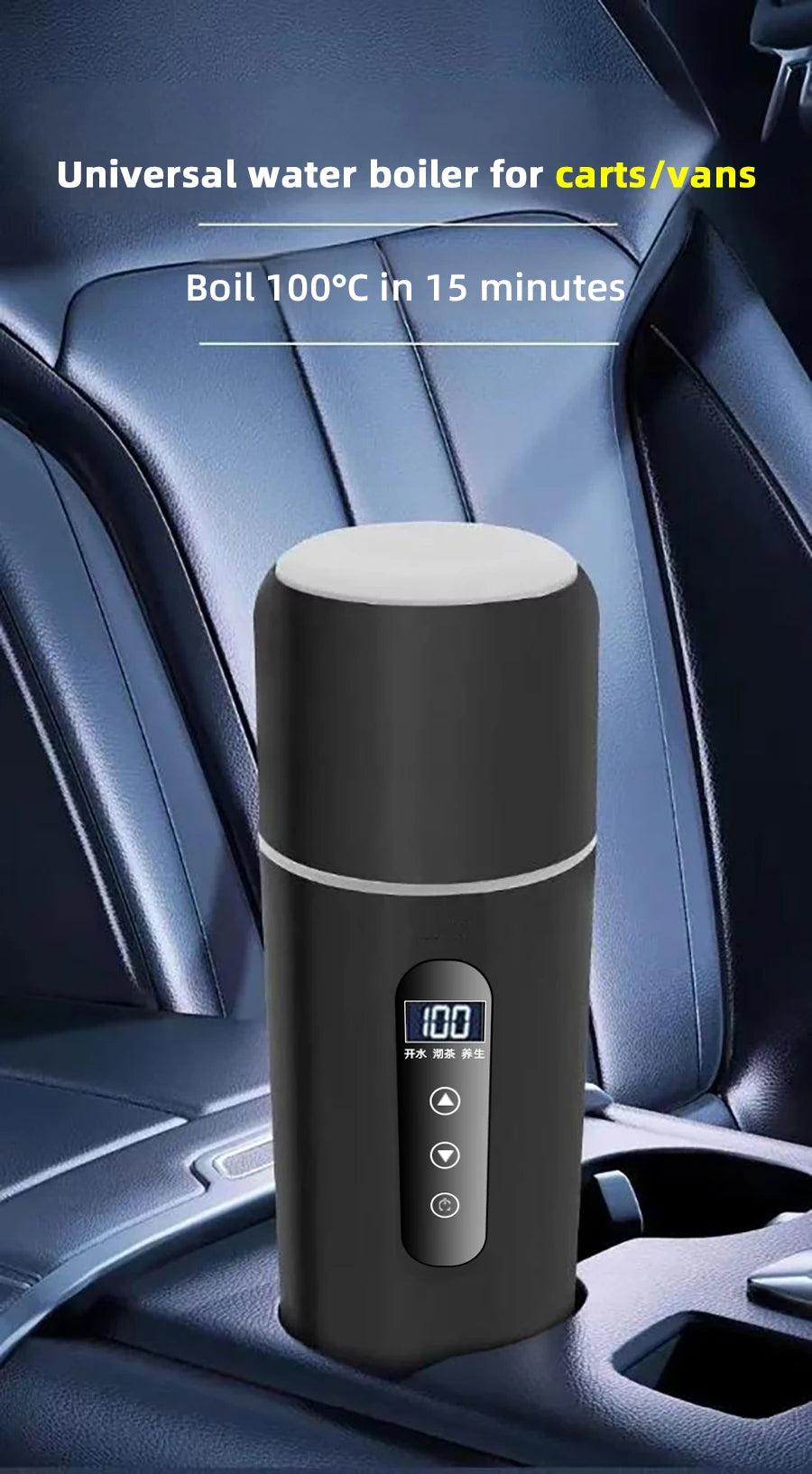 Electric kettle 12V 24V portable car heating cup 500 ml travel heating smart stainless steel insulation artifact OLED display